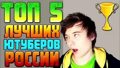 Японские ютуберы
