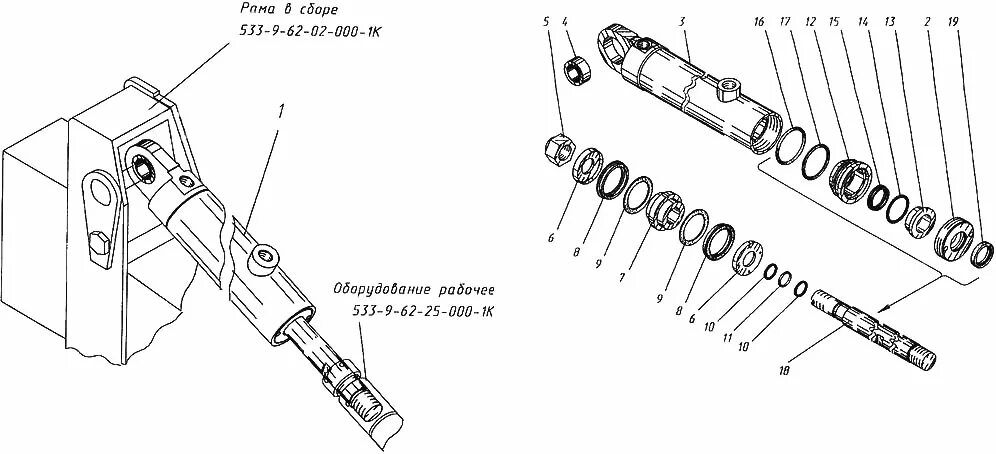 62 19 1. Ремкомплект гидроцилиндра МКСМ-800. Ремкомплект пальцев гидроцилиндра МКСМ 800. Шток гидроцилиндра стрелы МКСМ 800. Гидроцилиндр МКСМ 800.