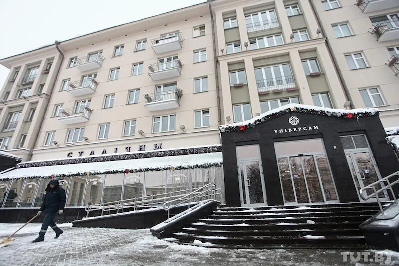 Независимости просп 116. Проспект независимости 107. Независимости просп 116. Независимости, 116, минск фото. Минск проспект независимости 34.
