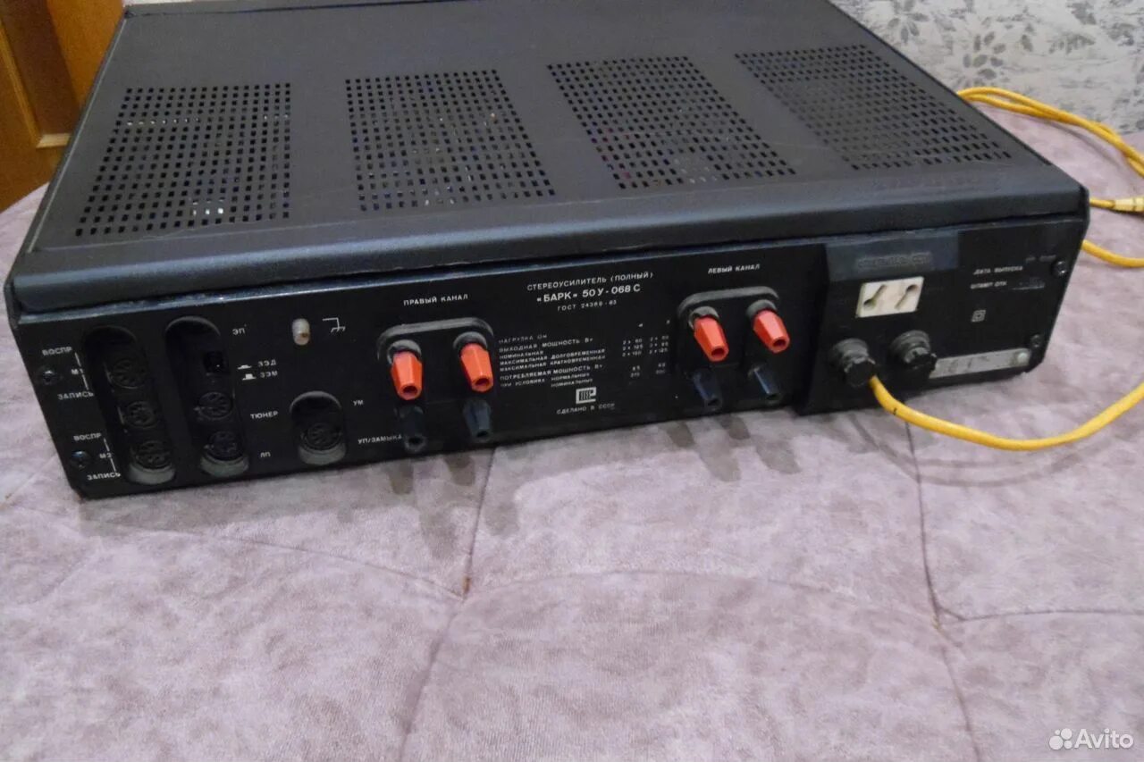 Усилитель барк 50у-068с характеристики. Усилитель звука корвет 100у 068с. Корвет 50у-068с. Барк 50у 068с. Барк 50у 068с.