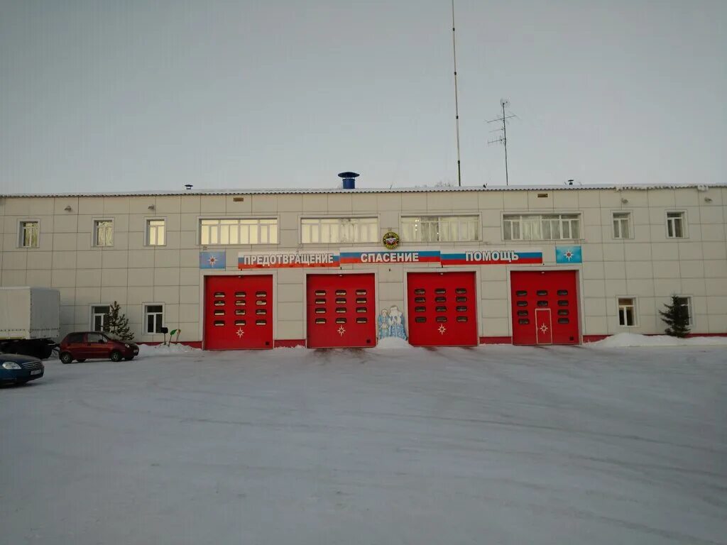 Инн пожарно спасательная. СПСЧ Омск. Пожарная часть Омск. Пожарная часть 1 Омск. Специализированная пожарно-спасательная часть.