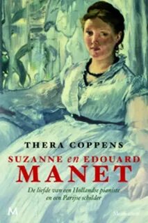 Manet перевод