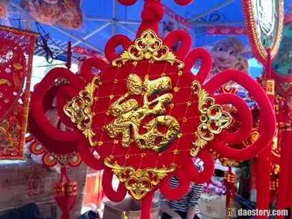 Запись китай в москве