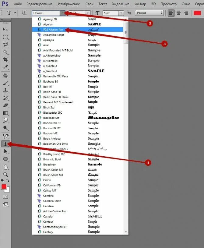 Как добавить шрифт в фотошоп. Как установить шрифт в фотошоп. Куда ставить шрифты в фотошоп. Как загрузить шрифт в фотошоп.