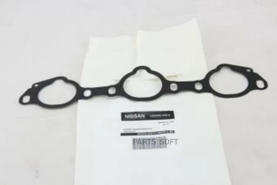 13270au005. 5 v6 артикул. Прокладка nissan. Авео т250 1,2 прокладка егр. Прокладка на трубку egr nissan патфайндер 3,0.