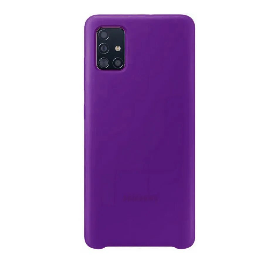 Чехол Samsung a51 силиконовый Case. Фиолетовый чехол для Samsung Galaxy a12. Чехол на самсунг а 52 фиолетовый. Samsung Galaxy a51 фиолетовый. Чехол на самсунг а 52