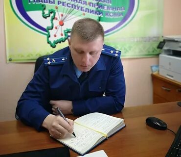 Телефоны сосногорск