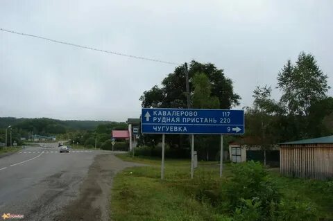 Погода рп5 чугуевка приморский край на неделю