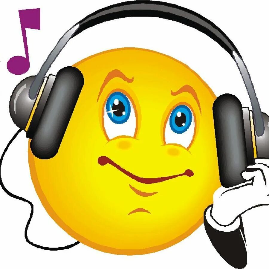 Смайлик наказание. Смайлики для песенного конкурса. Смайл в наушниках. Смайл песня видео. Танцующие смайлики.