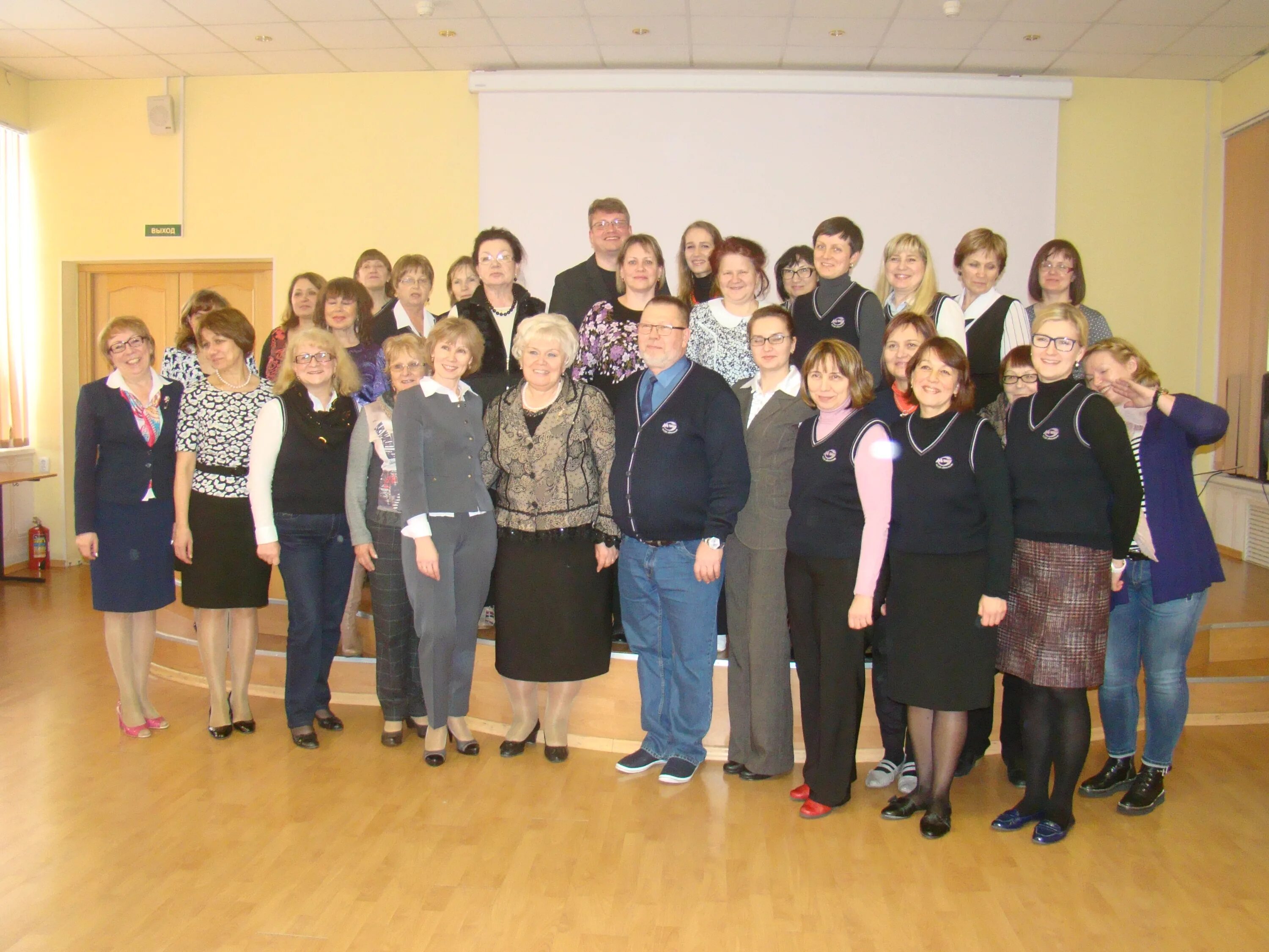 сайт имц фрунзенского. директор красногвардейского района имц. сайт имц фрунзенского. информационно методический центр фрунзенский район. структура и органы управления образовательной организацией.