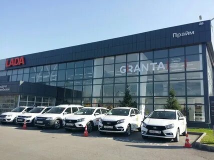 Прайм липецк с пробегом