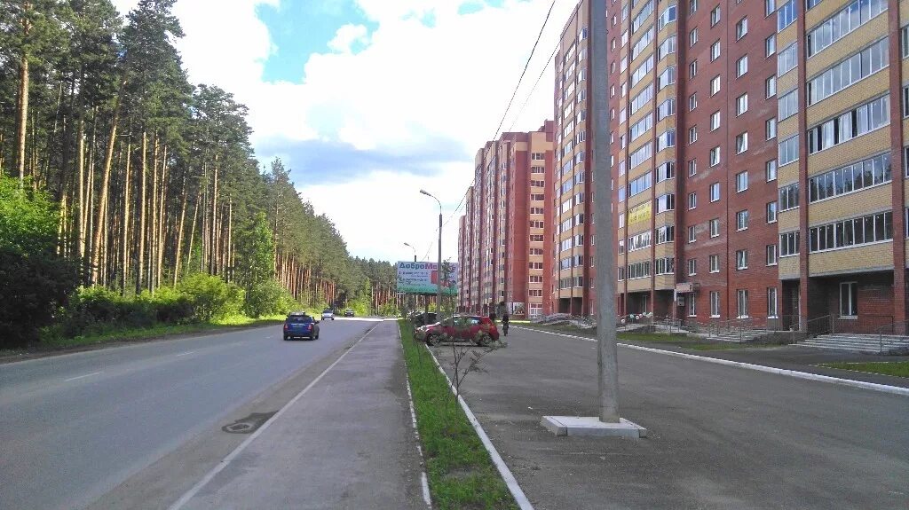 Березовский ул гагарина. Гагарина 29 березовский свердловская область. гагарина 17 березовский свердловская область. улица гагарина березовский свердловская область. город березовский свердловская область улица гагарина.