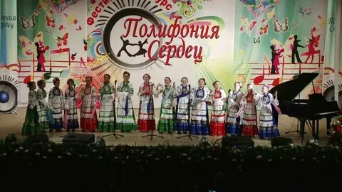 Концерт ениной в симферополе