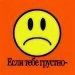 Сайт sad