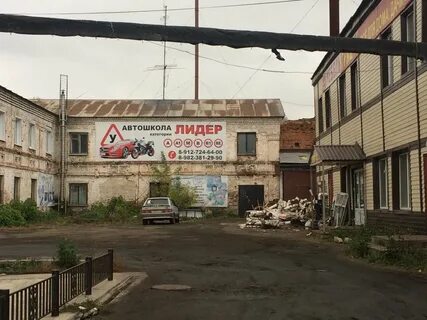 Улица магистральная яранск