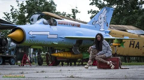 Сказать мига