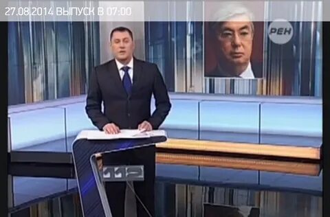 Информационная 112