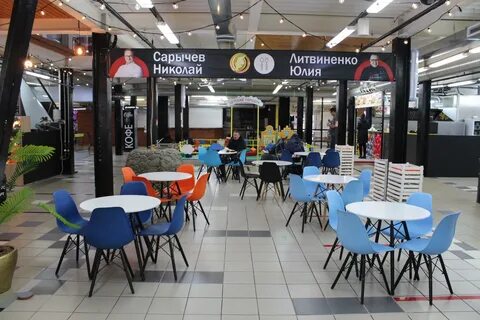 Гастрокорт новосибирск