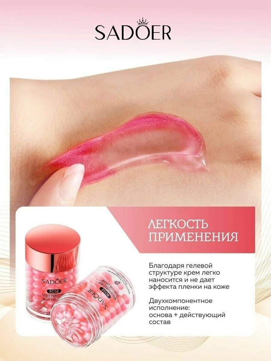 Тканевая маска для лица с экстрактом авокадо botany and fruits skin care. Sadoer как пользоваться. Sadoer как пользоваться. Sadoer. Venzen осветляющая витаминная сыворотка для лица whitening essence 100 ml.