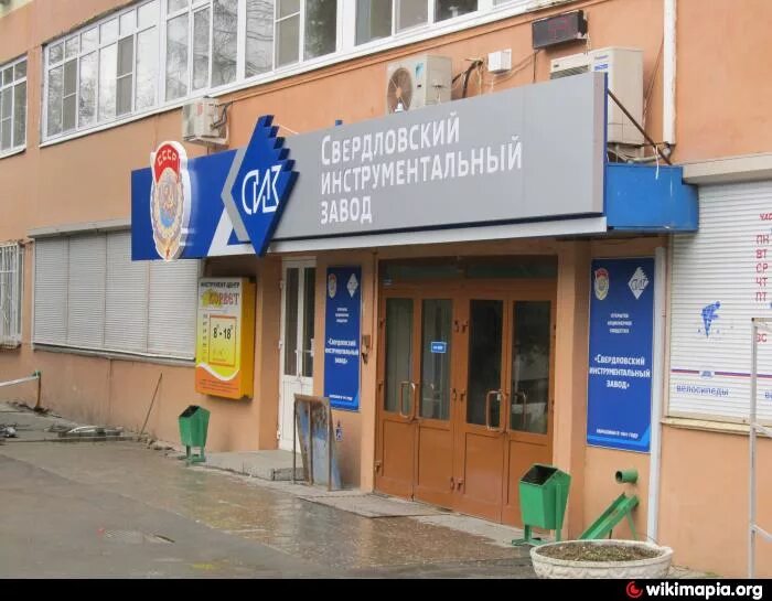 Самара ул фрунзе 35. Ул восточная 25 екатеринбург. Фрунзе 35 калининград. Парикмахерские на фрунзе калининград. Фрунзе 35 тольятти.