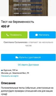Песня открываю бизнес мы будем делать бабки