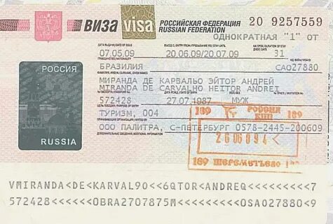 Рабочая виза для иностранцев
