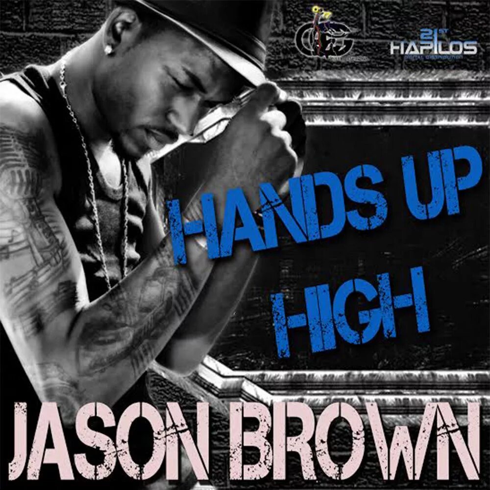 Chris Brown hands. Hands up High. Песня hands up hands High. Higher up. High up песня