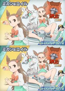 Rule34 - If it exists, there is porn of it  jasmine (pokemon), magnemite ...