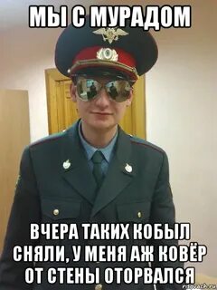 Я не буду как вчера