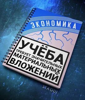 New warning