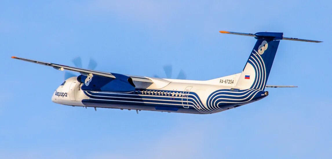 Южно сахалинск благовещенск. Авиакомпания якутия. Южно сахалинск благовещенск. Южно сахалинск благовещенск. Благовещенск южно-сахалинск маршрут.