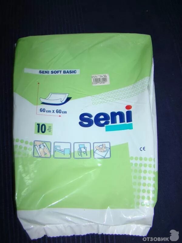 Soft basic