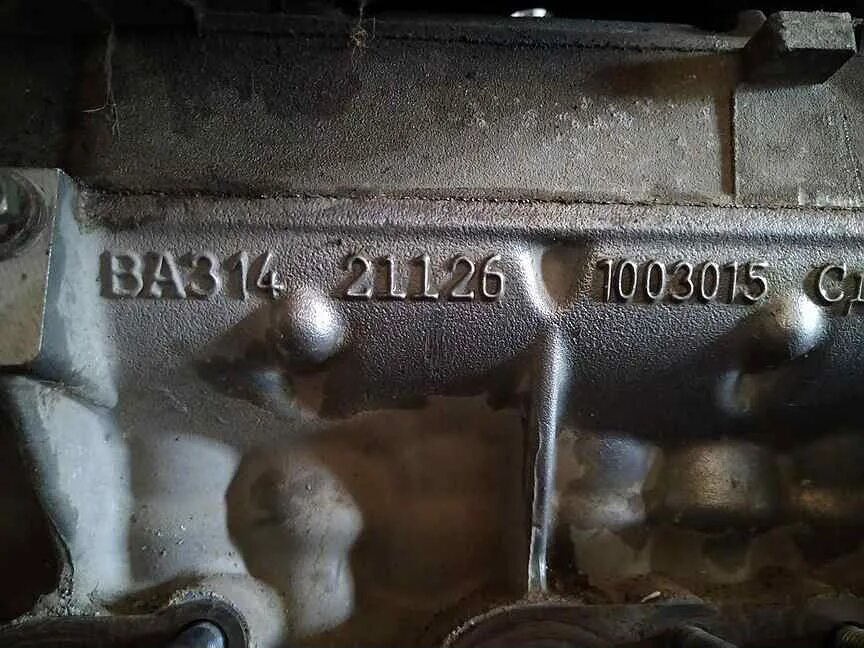 124 двигатель где номер двигателя