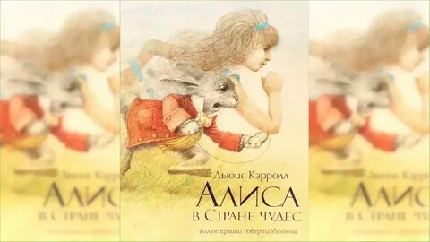 Чудо кот слушать