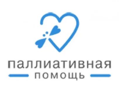 Паллиатив это в медицине