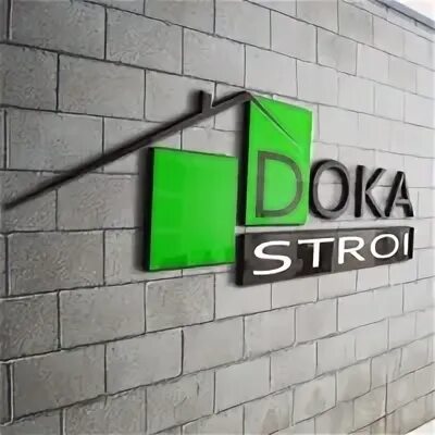 Ооо дока екатеринбург щорса. Дока дом строительная компания. Скандинавская баня. Каркасная баня 6на 5 с верандой. Князев павел андреевич самара.