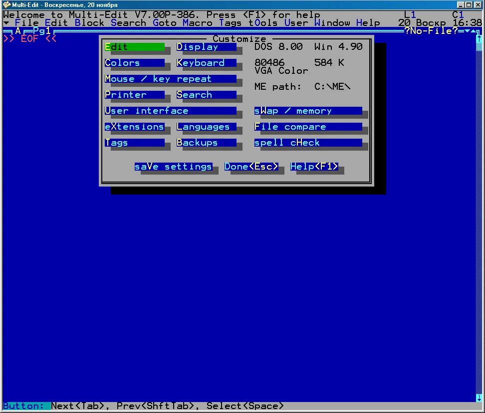 Edit b. Peter mckinnon. Edit b. Edit b. Edit b.