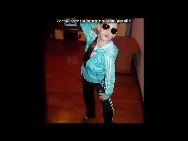 Это наше лето танцуй и кайфую