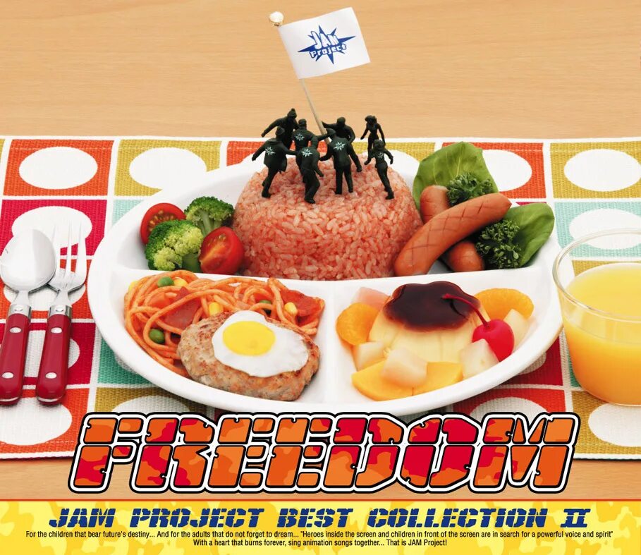 夢スケッチ Jam Project. Project Freedom. 2003 Jam crcation. Best collection 2