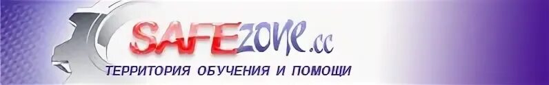 Помоги пользователю. Помоги пользователю