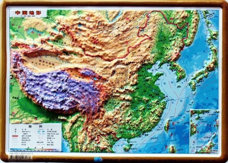 Рельефная карта китая. Особенности рельефа евразии. Рельеф китая 7 класс география кратко. Формы рельефа китая. Особенности рельефа китая 7 класс география.