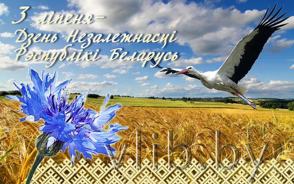 первый канал день победы беларусь. торжественное шествие 9 мая. 3 мая беларусь. праздник белоруссии парад. тема 9 мая.