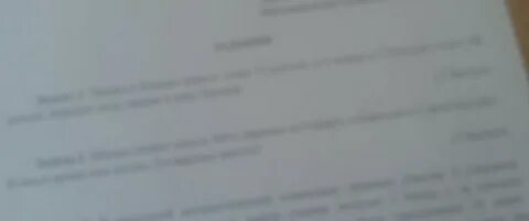 На одной полке 25 блюдец
