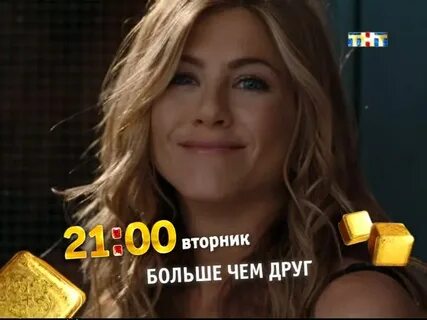 Большой вторник