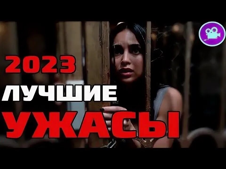 The Last Nosferatu (2023) - External reviews - IMDb