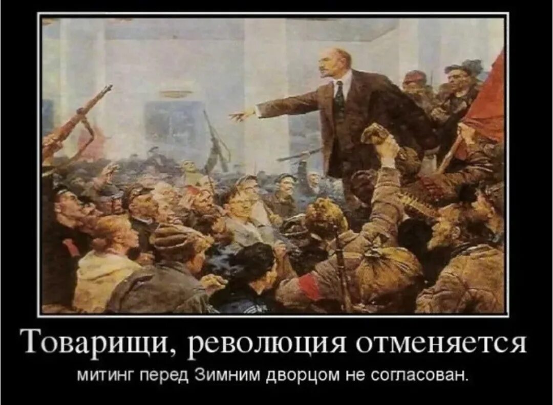Если бы не было революции 1917. Если бы не было революции 1917. Если бы не было революции 1917. Зимний дворец утром 26 октября 1917 года. Если бы не было революции 1917.