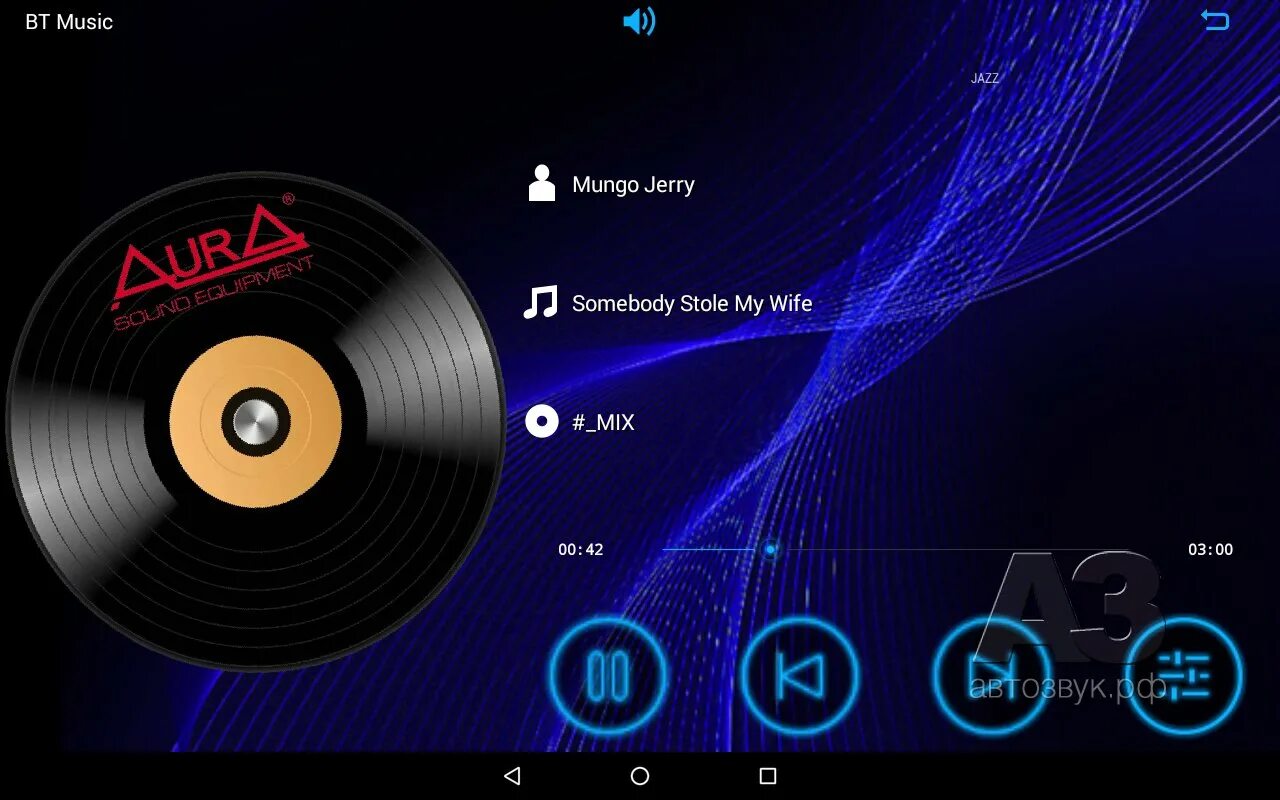 Настройка аура через приложение. Aura 77dsp. приложение аура для магнитолы. aura 78. aura 77dsp black edition.