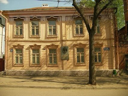 Ленина 24 год
