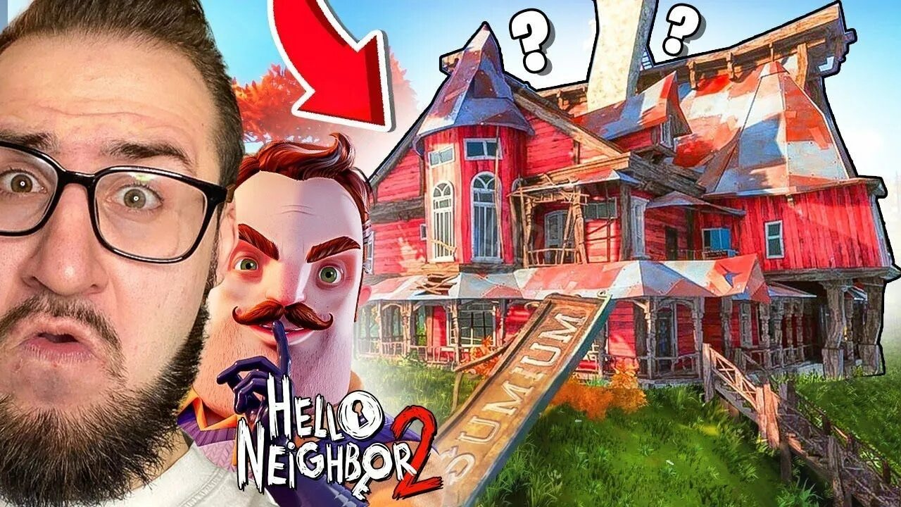 Странный сосед и его дом. Дом соседа. Дом привет сосед 2. Hello Neighbor дом. Коффи привет сосед.