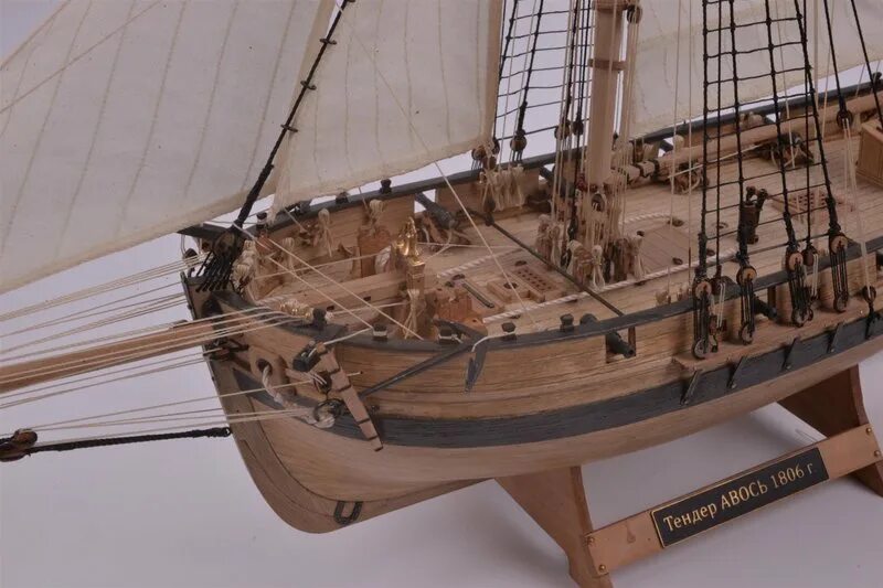 тендер 6. парусная яхта 7м. гафельный каттер. тендер 6. чекко салаватнефтемаш.